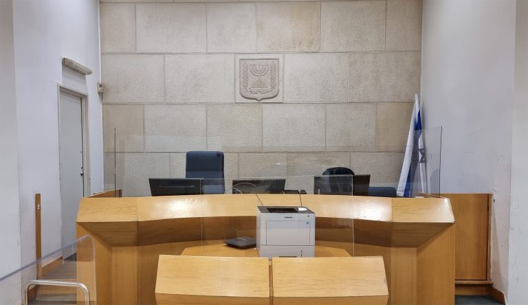 זיכוי נאשמים בעבירות מרמה בבית המשפט